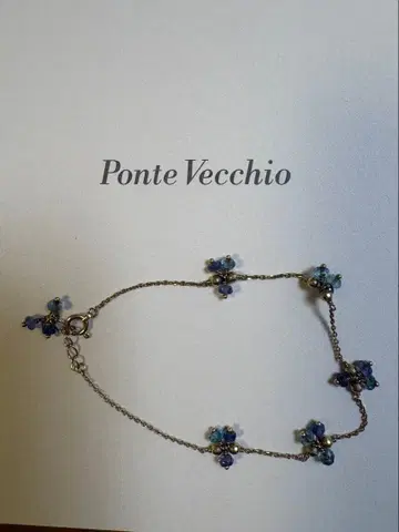 폰테베키오 K10YG 믹스 팔찌 18cm 블루 보증서 포함