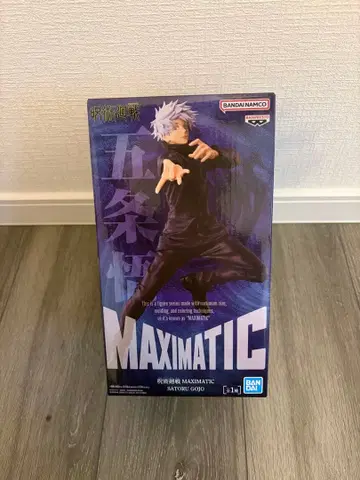 MAXIMATIC 고죠 사토루 피규어