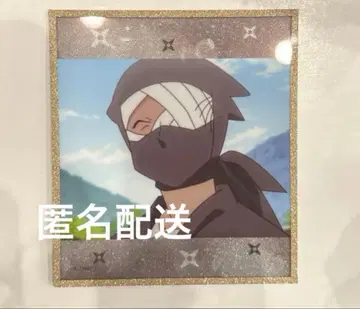 닌타마 란타로 아크릴 색지 자토 콘나몬