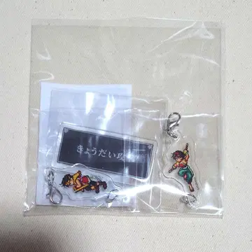 환상수호전 I & II HD 마스터 형제 공격 II 주인공 & 나미