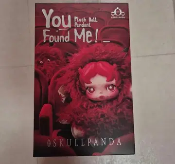 팝마트 SKULLPANDA You Found Me!