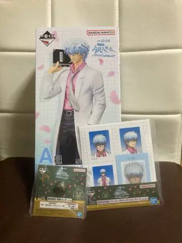 긴파치 선생님 제일복권 A상 사카타 긴파치 피규어 외 3점 세트
