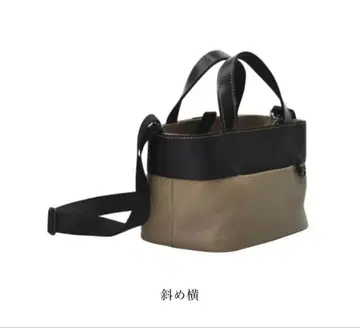 토요오카 카반 치코 토트 숄더 S