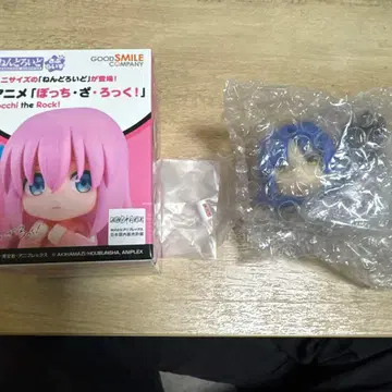 굿스마 봇치 더 록! 넨도로이드 서프라이즈 야마다 료