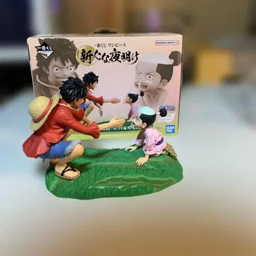 [ yss109 ] 제일복권 원피스 새로운 새벽 루피 & 모모노스케