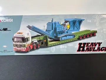 Corgi Heavy Haulage 트레일러 세트