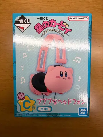 미개봉 새상품 별의 커비 제일복권 C상 푸푸푸 헤드폰