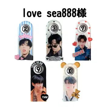 love sea888님 오더 페이지