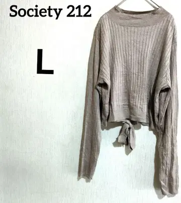 Society 212 베이지 크롭 니트 [ L ]
