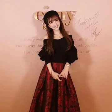 eimy istoire 자카드 스커트 콤비 니트 원피스