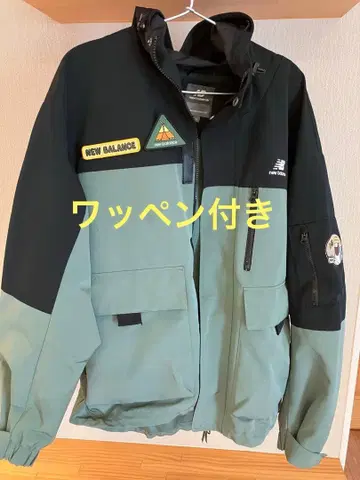 특가! 뉴발란스 마운틴 자켓 초레어?!