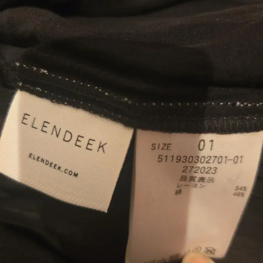 3번째 상품 이미지