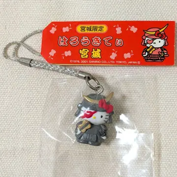 미야기 한정판 지역 특색 스트랩 헬로키티 스트랩 다테 마사무네