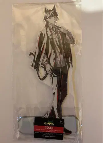 마계의 왕자! 이루마군 신작 블랙 코디 ver. 특대형 아크릴 스탠드