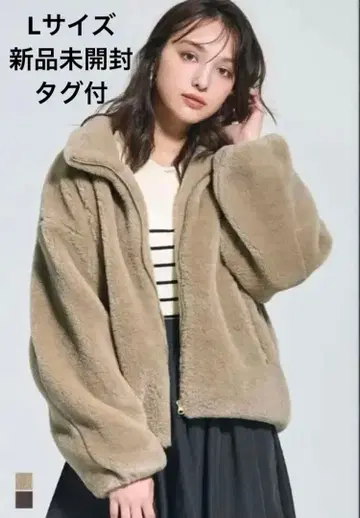 coca 인조 모피 스탠드 카라 블루종 베이지 보아 자켓