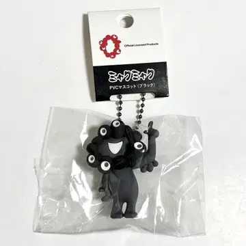오사카 간사이 만박 블랙 미야쿠미야쿠 마스코트 볼체인 C 키링