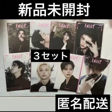 straykids 스키즈 accordion 아코디언 미개봉 트레이딩 카드