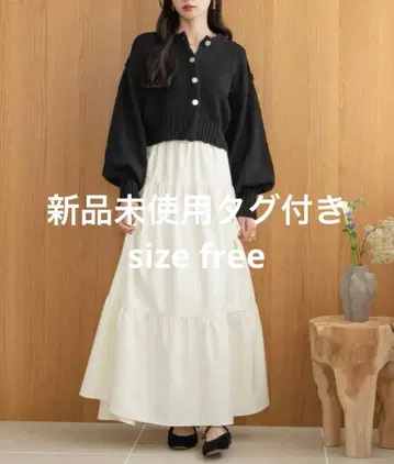 hinari 셔링 캉캉 스커트 아이보리