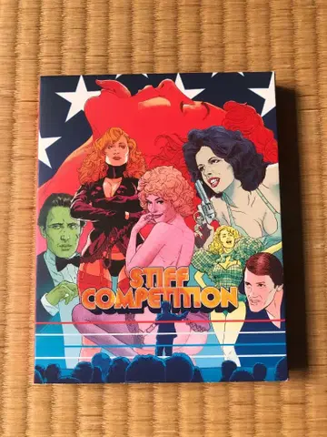 Stiff Competition US 4K UHD Blu Ray