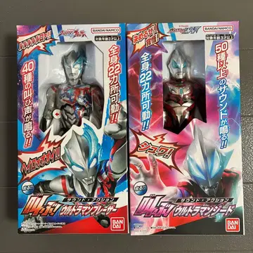 반다이 외치는! 사운드 x 액션 울트라맨 지드 울트라맨 블레이저