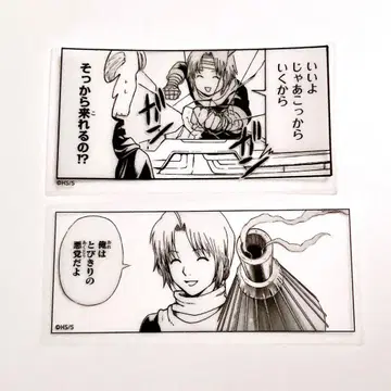 은혼 클리어 스티커 컬렉션 카무이