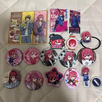 블루 록 치기리 굿즈 세트