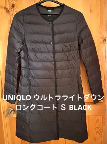 유니클로 노카라 울트라 라이트 다운 롱 S