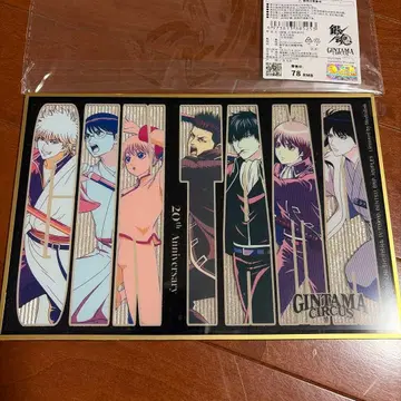 은혼 아크릴 색지 중국 한정판 굿즈 은혼 서커스