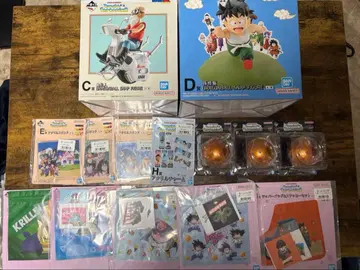 드래곤볼 제일복권 스냅 컬렉션 2 C상 D상 + 하위상 세트