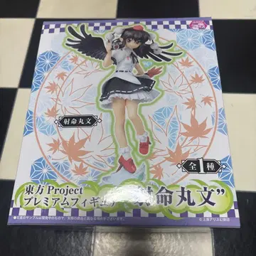 사메이마루 아야 [ 동방 Project ] 프리미엄 피규어