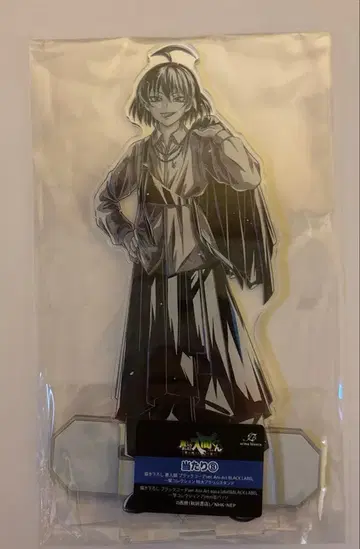 마계의 왕자! 이루마군 신작 블랙 코디 ver. 특대형 아크릴 스탠드