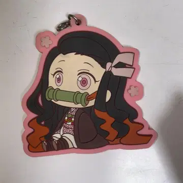 캐릭터 러버 키링 세트