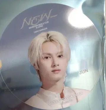세븐틴 JUN 원형 클리어 카드