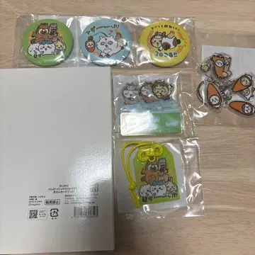 치이카와 해피 백 2026