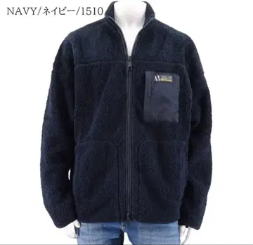 아르마니 익스체인지 ARMANI EXCHANGE 보아 자켓 구제 의류