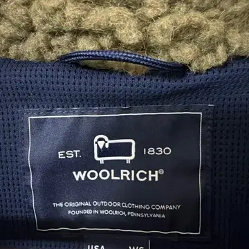 울리치 보아 코트