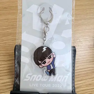 [ 즉시 구매 가능 ] SnowMan 아크릴 키링 와타나베 쇼타