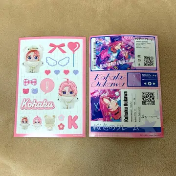 앙스타 오우카와 코하쿠 아이돌 어필 씰 이츠누이 라이브로