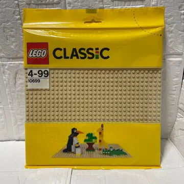 [ 제조 중지 미개봉 ] LEGO 레고 클래식 10699 베이지 기본판