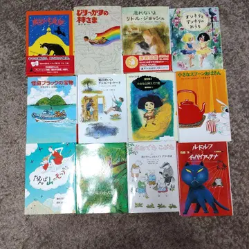 아동서 12권 세트 초등 중급~