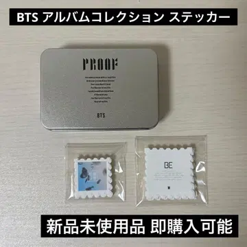 BTS 앨범 컬렉션 스티커