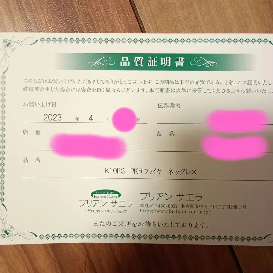 4번째 상품 이미지