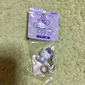 헬로키티 홋카이도 한정 버터 사탕 라벤더 스트랩