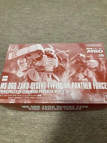 HG 자쿠 사막 타입 핑크 팬서 미개봉 새상품