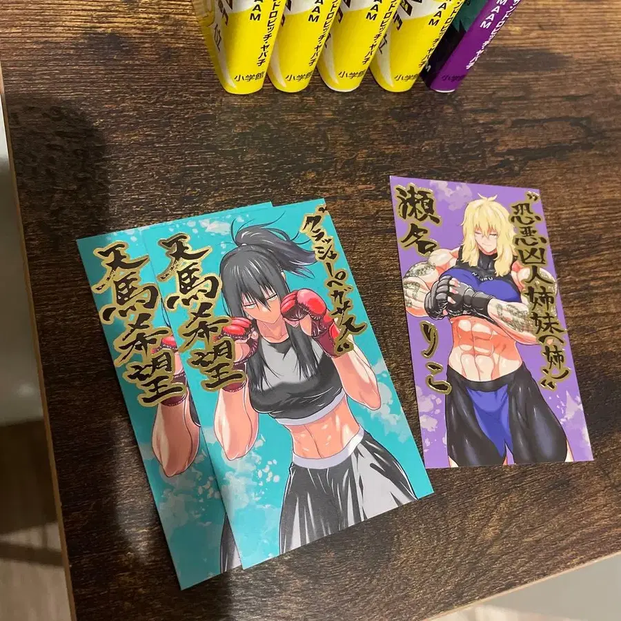 4번째 상품 이미지