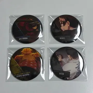 극장판 귀멸의 칼날 무한성편 이야기가 담긴 등 캔뱃지 토미오카 기유