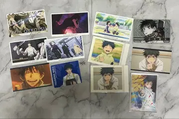 옷코츠 유타 묶음 판매