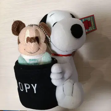 스누피 미키 봉제 인형 스트랩 소품함