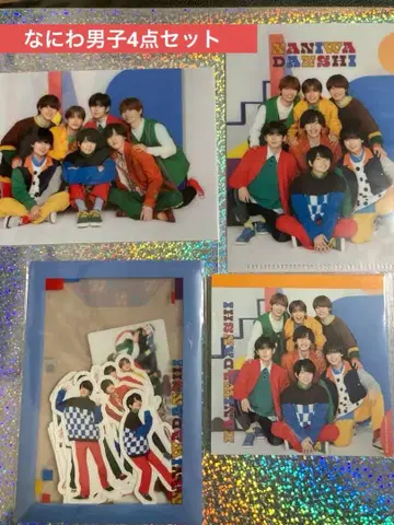 나니와단시 미니 클리어 파일 & 프레이크 씰 & 메모장 4개 세트