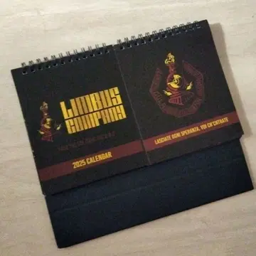 린버스 컴퍼니 캘린더 2025년